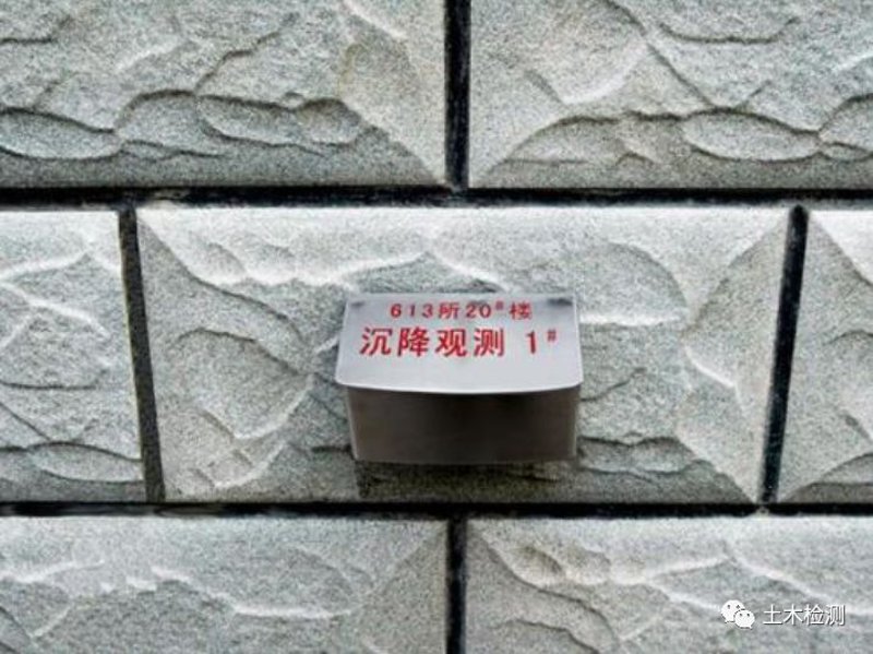测绘技术的更新与变革:工程测量的新航程